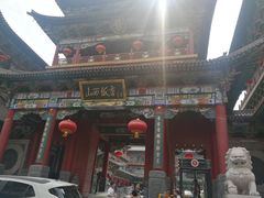 门面-杨记灌肠(食品街店)