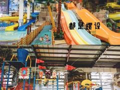 -南宫温泉水世界