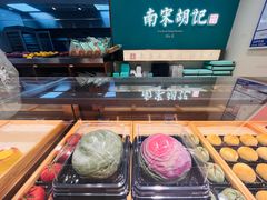 -南宋胡记(杭州体育场路店)