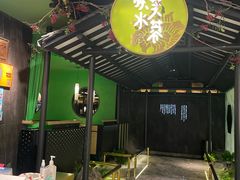 -辛香汇·现炒川菜(淮海路百盛店)