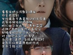 -成都百丽宫影城(LUXE太古里店)