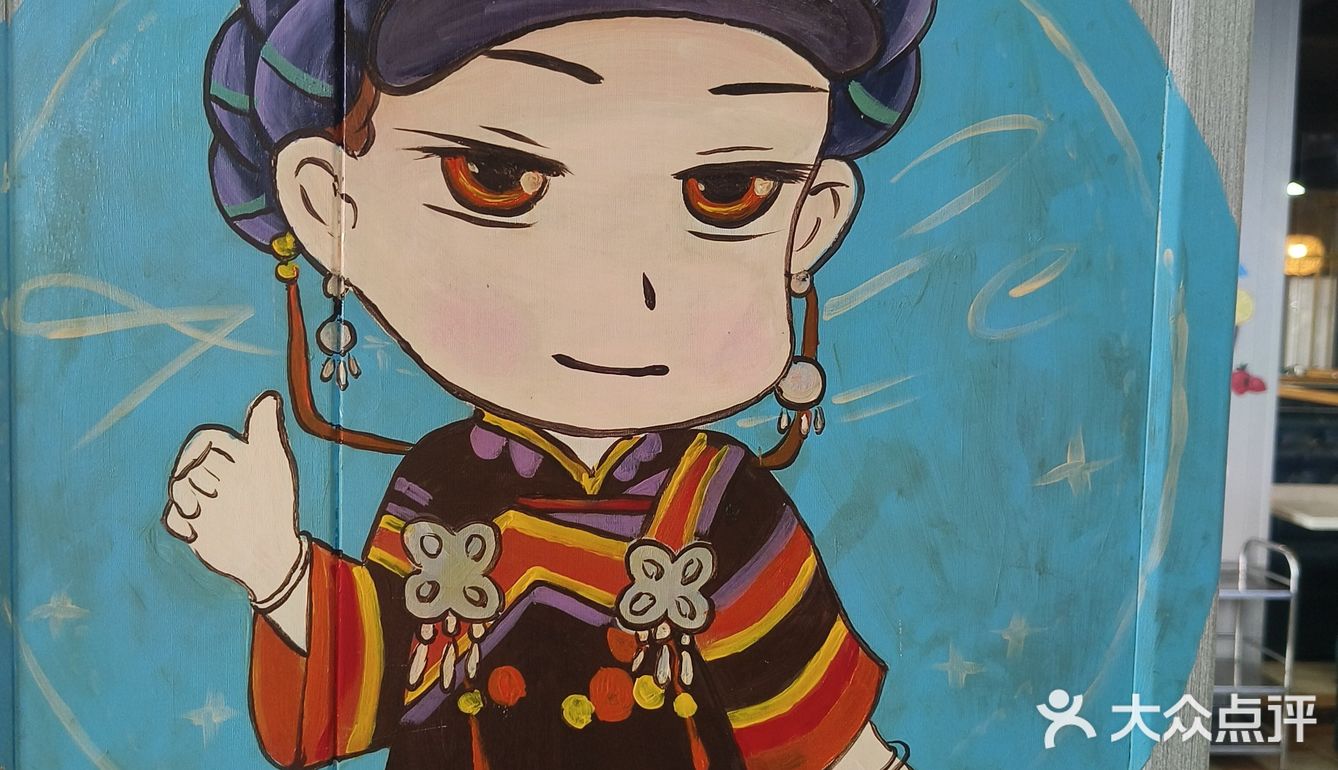 吃鸡吃鸡吃鸡啦啦!!