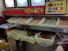 -桂顺斋(西花市店)