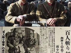 -金逸影城(荟聚IMAX激光店)