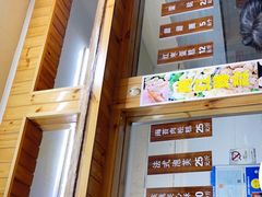 -徐文林香酥饼(桃园店)