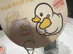 -大鸭梨烤鸭(金色漫香店)