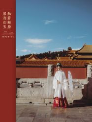 点击看大图 -美云庭古装·格格服汉服·京城旅拍(北京店)