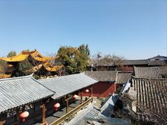 -云隐小厨·传统大理美食(复兴路店)