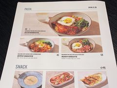 -Pennehut畔尼意面(合肥万象城店)