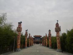 -终南山古楼观历史文化景区