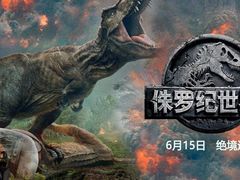 -幸福蓝海国际影城(崇安寺T12店)