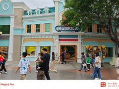 -厦门方特梦幻王国