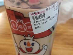 -蜜雪冰城(七里庄地铁店)