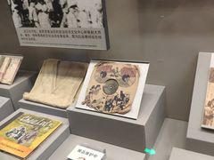 -中国人民抗日战争纪念馆