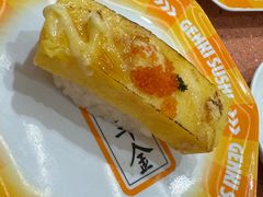 -元气寿司(金光华店)