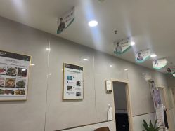 -新生植发·植养护一体