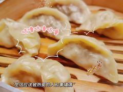 -段公子·天龙八部店