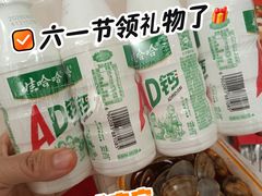 -华府九号海鲜烧烤大排档(龙域店)