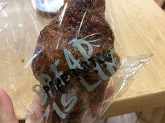 -PAPER STONE BAKERY(天汇广场店)