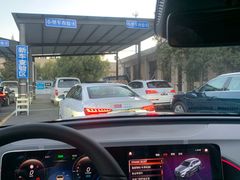 -通州机动车检测场