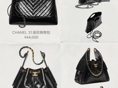 -海星奢选二手奢侈品手表包包鉴定回收寄卖(墨玉南路店)
