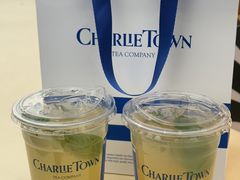 -CHARLIETOWN红茶公司(南京万象天地店)