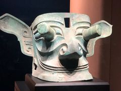 -三星堆博物馆