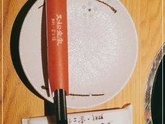-大和食乐·鲜和牛酸汤火锅(环宇荟店)