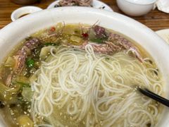 -无招牌