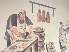 -京味张·北京烤鸭(天河南二路店)