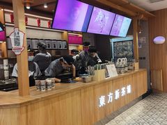 -霸王茶姬(建邺万达广场店)