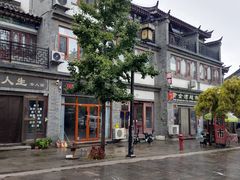 -滦州古城