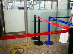 -上海浦东国际机场-T2航站楼