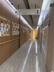 -上海首尔丽格医疗美容医院