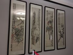 -曹禺故居纪念馆