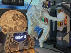-佛冈熹乐谷温泉度假酒店