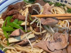 -镇南锅盖面馆(解放路店)