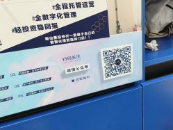 -WEMVP·叁不伍时理理发