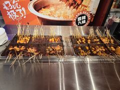 -海德温泉生活馆(朝阳大悦城店)
