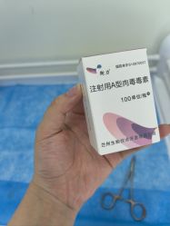 -杭州奥拉克医疗美容门诊部