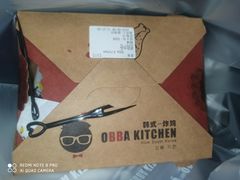 -obba kitchen(宽厚里总店)