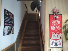 -吉之仙•中国制造•出口级食材日料店(领事馆总店)
