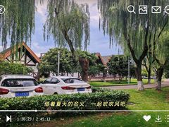 -太阳岛度假酒店