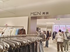 -URBAN REVIVO(西安Momopark店)