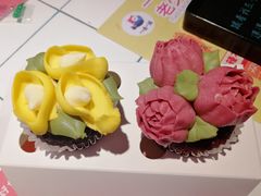 生如夏花杯子蛋糕-BON CAKE(华贸购物中心店)
