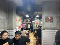 -三番火辣串串香(总店)