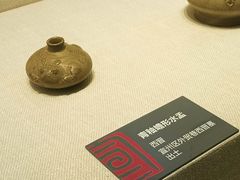 -宣城市博物馆