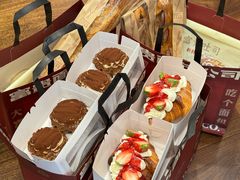 -富贵面包公司(运河店)