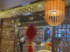 -大龙燚火锅(天安云谷店)