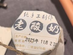-九福楼大酒店